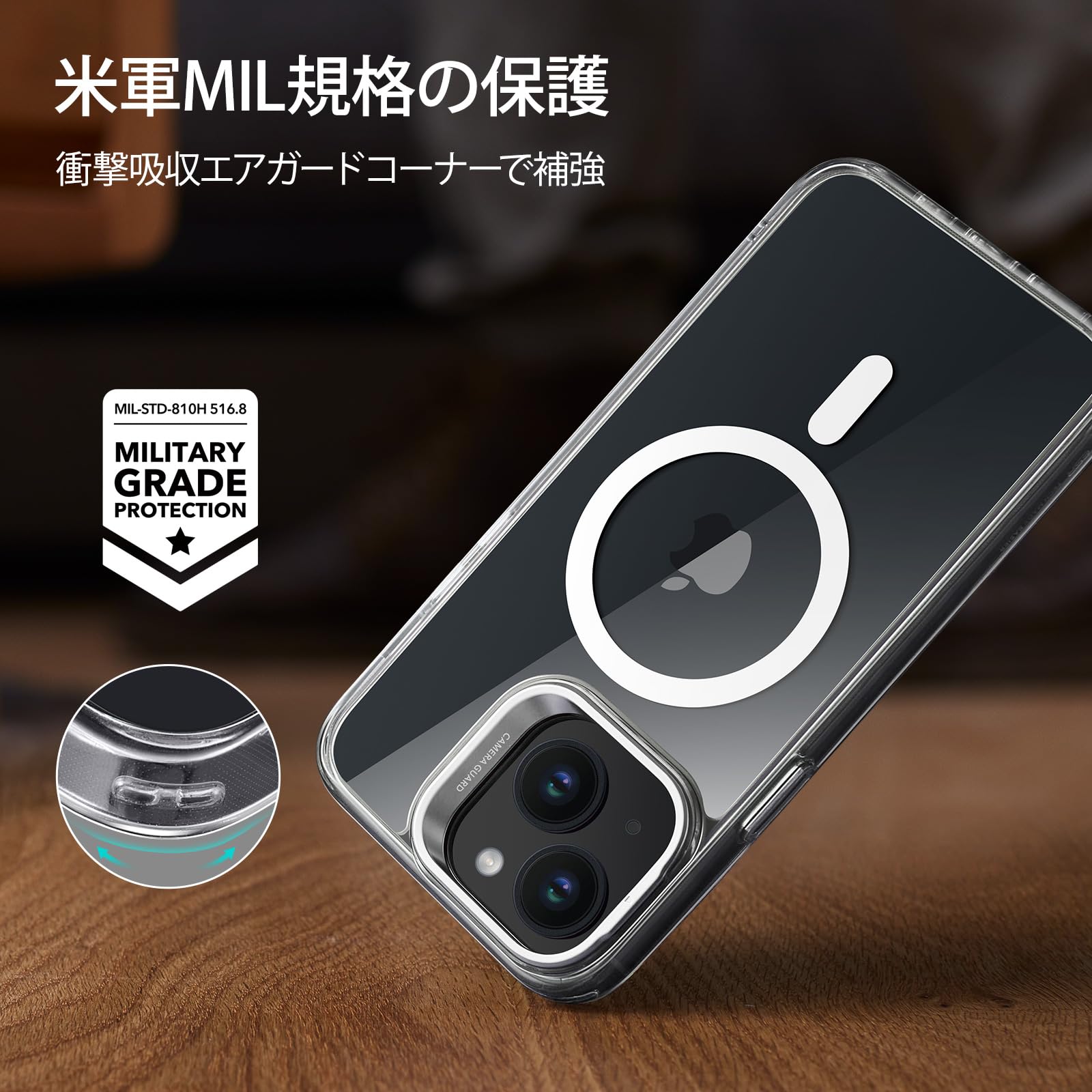 Amazon.co.jp: ESR いphone14 ケース iPhone13 ケース【デザイン